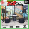 ชุดเครื่องเสียงแอคทีฟ  2x2 ALTO ชุดเครื่องเสียงพร้อมใช้