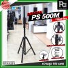 DECCON PS 500M ขาตั้งลำโพงพร้อมปีกผีเสื้อ