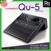 Allen & Heath Qu-5 มิกเซอร์ดิจิตอล รองรับสูงสุด 38 อินพุต 24 เอาต์พุต 17 เฟดเดอร์
