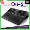 Allen & Heath Qu-6 มิกซ์ดิจิตอล รองรับสูงสุด 38 อินพุต 24 เอาต์พุต 25 เฟดเดอร์