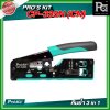 PRO'S KIT  CP-335N (CN)  คีมย้ำ 3 in 1(Cut/Strip/Crimp) หัวโมดูล่าร์ CAT 5/6/7
