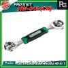 PRO'S KIT  HW-318 (CN) ประแจบล็อคมัลติฟังก์ชั่น 48 in 1