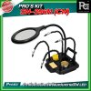 PRO'S KIT SN-396N (CN) ปากคีบช่วยบัดกรีพร้อมแว่นขยายมีไฟ LED