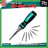 PRO'S KIT SD-9821 (CN) ชุดไขควงเอนกประสงค์ 16 In 1