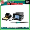 PRO'S KIT SS-208B (CN) ชุดบัดกรีควบคุมอุณหภูมิ 200 - 480 ํC