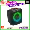 JBL PartyBox Encore Essential 2 ลำโพงบลูทูธ 5.25 นิ้ว 100 วัตต์