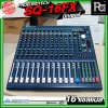 PROEURO TECH SQ-16FX มิกเซอร์ 16 แชลแนล เครื่องปรับแต่งเสียง เอฟเฟคแท้