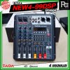 TADA NEW4-99DSP มิกเซอร์ 4 แชลแนล บลูทูธ