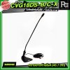 SHURE CVG18DRS-B/C-X ไมโครโฟนตั้งโต๊ะ / ไมค์ประกาศ