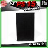 MZ PS15 ตู้ลำโพงเปล่า ขนาด 15 นิ้ว