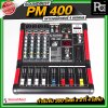 SOUNDBEST PM 400 เพาเวอร์มิกเซอร์สเตอริโอ 4 ชาแนล 300Wx2 @4 Ohm เอฟเฟคแท้ในตัว