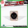 Neutrik NC3MD-L-1 XLR ตัวผู้ติดแท่น