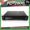 PROPLUS PD-2800 เพาเวอร์แอมป์ 2 แชลแนล กำลังขับ 800 วัตต์x2 ที่ 8 โอห์ม