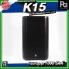 River Acoustics K15 ลำโพงมีแอมป์ในตัวขนาด 15 นิ้ว กำลังขับสูงสุด 1000 วัตต์ ความดัง 133 dB