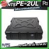 NTS PE-2UL RACK แร็ค ลึก 20 นิ้ว กล่องใส่อุปกรณ์เครื่องเสียง rack แร็คขนาด 2U