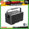 AIWA AW-R8000 Oracle Bluetooth Speaker ลำโพงบลูทูธพกพา SUPER BASS