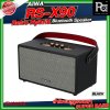AIWA RS-X90 Retro Hybrid Bluetooth Speaker ลำโพงบลูทูธพกพา SUPER BASS