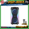 AIWA PSP-808A Bluetooth Party Speaker ลำโพงบลูทูธปาร์ตี้
