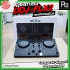 Alpha Theta DJ DDJ FLX2 คอนโทรเลอร์ DJ
