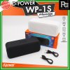 D-POWER WP-1S ลำโพงบลูทูธ  กันน้ำระดับ IPX7 กำลังขับ 5W บลูทูธเวอร์ชั่น 5.3