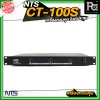 NTS CT 100S เครื่องควบคุมไมค์ประชุม