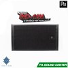 INDIIGO IND-12N ลำโพงไลน์อาเรย์ Line Array ขนาด 12 นิ้ว