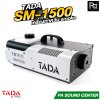 TADA SM-1500 เครื่องทำควัน smoke สโมค