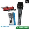 SENNHEISER E835S ไมโครโฟนสาย มีสวิตซ์ Made in Germany