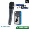 SENNHEISER E845 ไมโครโฟนสาย
