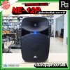 PROEUROTECH NE-12P ตู้ลำโพงมีแอมป์ในตัวขนาด 12 นิ้ว ลำโพง active speaker