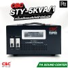 CBC STY 5KVA 22.7A เครื่องปรับแรงดันไฟฟ้าอัตโนมัติ รับประกัน 3 ปี