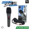 Wharfedale PRO DM5.0S ไมโครโฟนสาย SPL สูง ออกแบบมาเพื่อเสียงร้อง