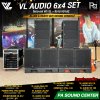 เซ็ต VL AUDIO 6x4 SET ไลน์อะเรย์ VD12L x ซับ 18 VD18S ชุดเครื่องเสียงพร้อมใช้