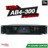 TADA AB4-300 เพาเวอร์แอมป์ 4 แชลแนล กำลังขับสูงสุด 4x300 วัตต์ ที่ 8 โอห์ม