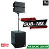 PROPLUS SUB-18X ตู้ลำโพง แอคทีฟ ไลน์อาเรย์ 6.5 นิ้วx2 ซับ 18 นิ้ว กำลังขับสูงสุด 4000 วัตต์