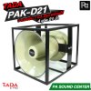 TADA PAK-D21 + KA 250 ปากฮอร์นพร้อมใช้ 4 ยูนิต 21 นิ้ว