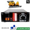 COMSON PC 80 A หม้อเพิ่มไฟ ยึดเข้าแร็คได้ ทำงานแบบกึ่งอัตโนมัติ + โหลดเซนเตอร์