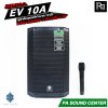 INDIIGO EV-10A ตู้ลำโพงแอคทีฟ ขนาด 10 นิ้ว มีแบตเตอรี่ในตัว พร้อมไมค์ลอย 1 ตัว คลื่น UHF