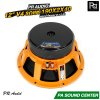 PR AUDIO ดอก 12" V4 รถแห่ 190x2x40 โครงหล่อ 8 โอม 600 วัตต์ วอยส์ 4 นิ้ว ดอกลำโพงขนาด 12 นิ้ว