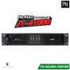 INDIIGO JT-41000 เพาเวอร์แอมป์ 4 x 1000W ที่ 8 โอห์ม สวิทชิ่ง