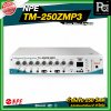 NPE TM 250Z MP3 Power Mixer Amplifier