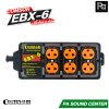 COMSON EBX-6 บล็อกยาง ปลั๊กไฟ 6 ช่อง