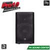 River Acoustics Pro10 ลำโพง 10 นิ้ว 700 วัตต์ ความดัง 130 dB
