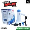 MITSUMI MP-26 โทรโข่ง