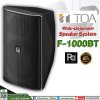 TOA F-1000BT ตู้ลำโพงติดผนังขนาด 4 นิ้ว 15 วัตต์ 100V LINE