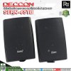 DECCON SERN-65TB ตู้ลำโพงติดผนัง 6.5" สีดำ มีไลน์ 100V