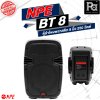 NPE BT-8 ตู้ลำโพงพลาสติค 8" 2 ทาง