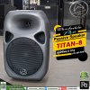 WHARFEDALE TITAN 8 ตู้ลำโพงพลาสติก 8 นิ้ว แถมฟรี!!กระเป๋าเก็บลำโพง+กันน้ำใช้งานกลางแจ้งได้