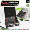 TADA Super-4 มิกเซอร์ 4 ชาแนล พร้อมกล่องแร็คอย่างดี