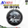 NANOVA NU-150WL ยูนิตฮอร์น มีไลน์